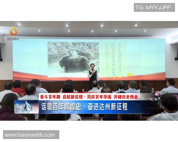 北京排球队的辉煌征程与大满贯梦想的追逐之路