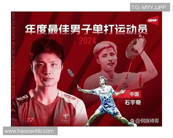 北京羽毛球队实力强劲最新羽毛球力量排行榜前十名揭晓